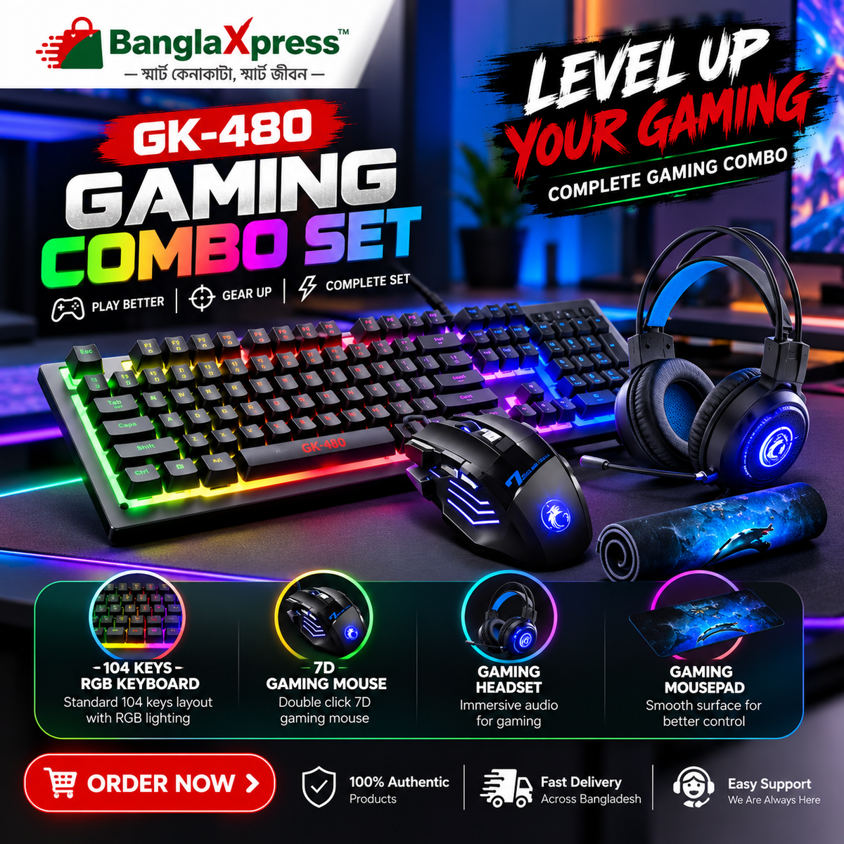 IMICE GK-480 4-in-1 Gaming Combo Set | 104 Keys RGB Gaming Keyboard, 7D Gaming Mouse, Headset & Mousepad