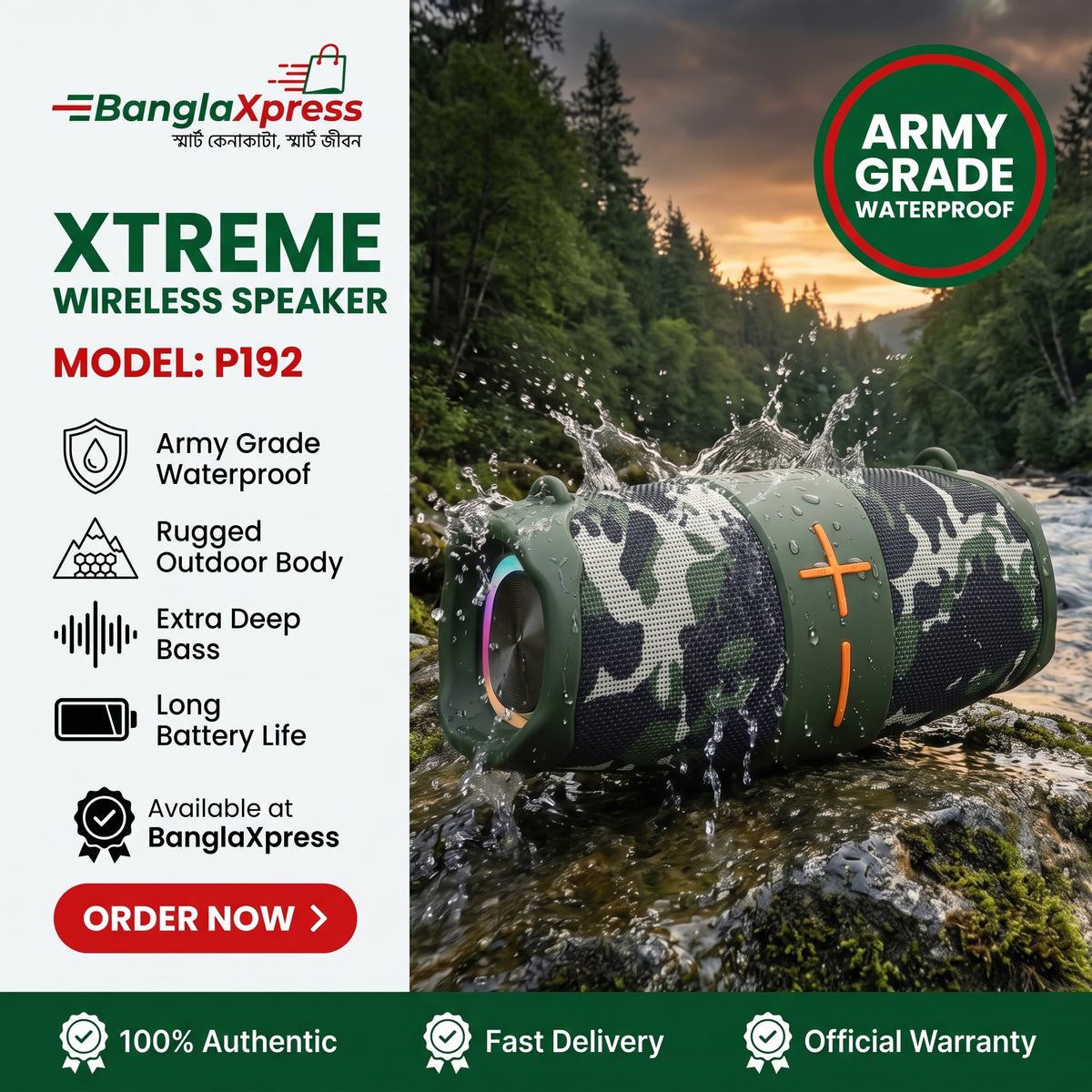 Xtreme P192 wireless speaker
