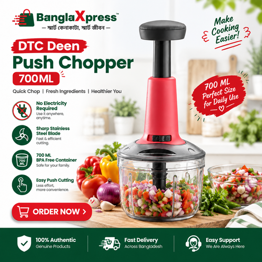 DTC Deen Push Chopper 700ML – Easy Manual Vegetable Cutting Solution