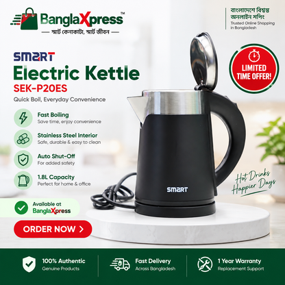 SMART SEK-P20ES Electric Kettle 1 Liter | Fast Boiling Stainless Steel Electric Kettle for Home & Office