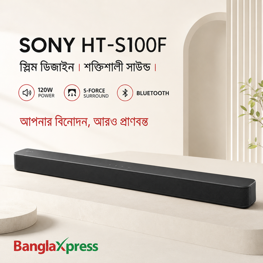 SONY HT-S100F 2.0ch Bluetooth Soundbar