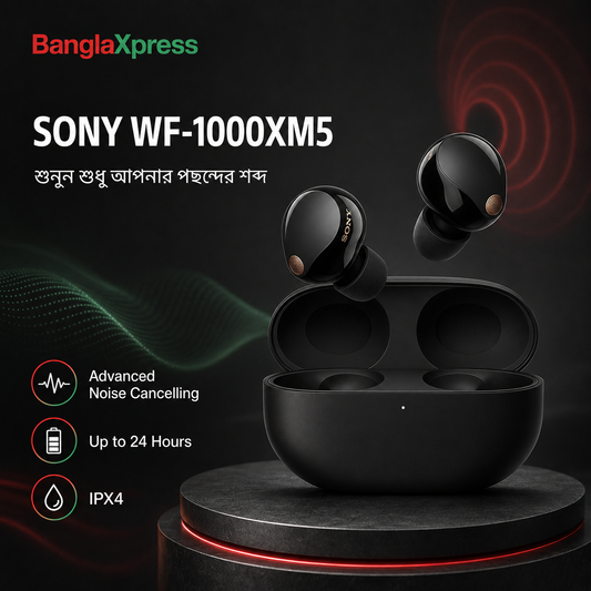 SONY WF-1000XM5 Premium Noise Cancelling Earbuds