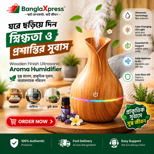 Wooden Finish Ultrasonic Aroma Humidifier – Create a Fresh & Relaxing Environment